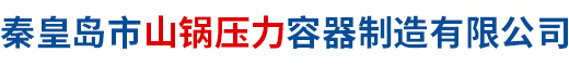 棗強縣建材機械有限公司